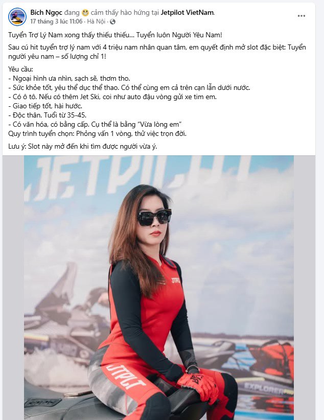 229SCUTE-1406 Reina (20) Dễ thương quá, muốn được hôn và quan hệ tình dục nhiều lắm